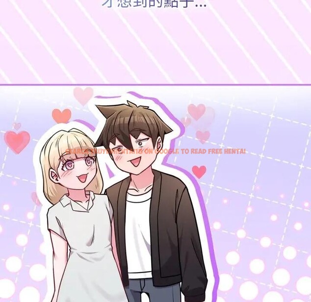 查看漫画戀上年上的她 - 第45話 - sayhentaiz.net中的4294785图片