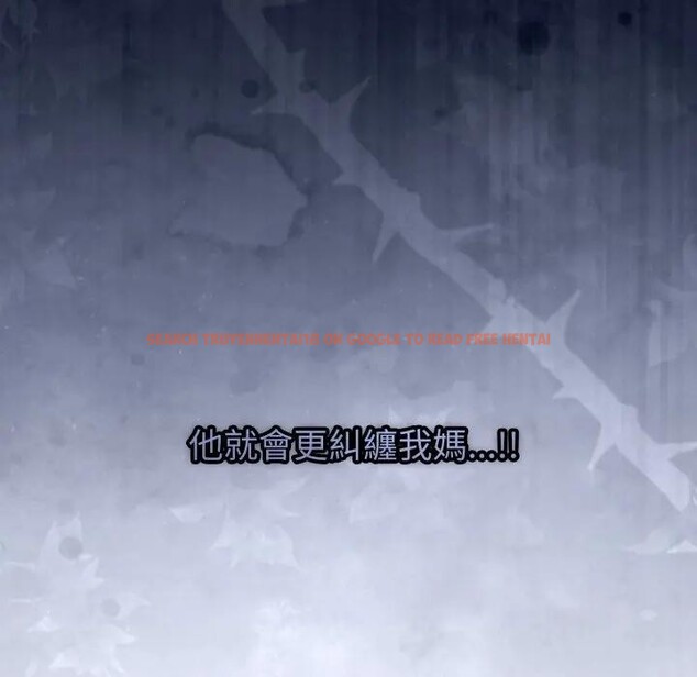 查看漫画戀上年上的她 - 第45話 - sayhentaiz.net中的4294789图片