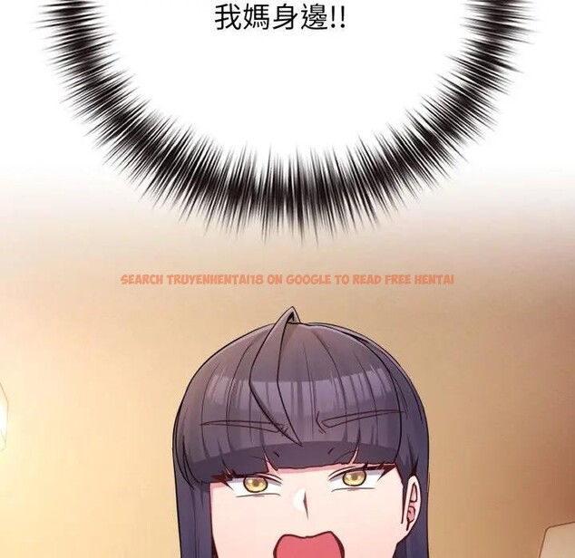 查看漫画戀上年上的她 - 第45話 - sayhentaiz.net中的4294791图片