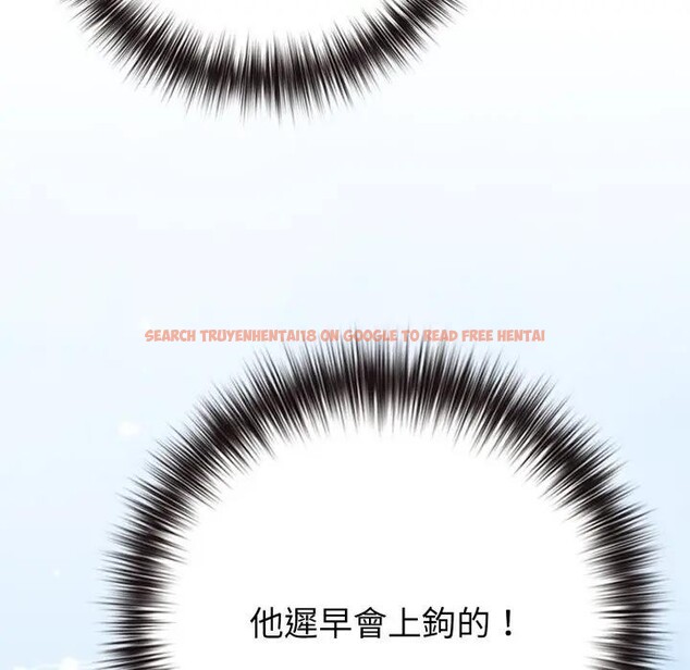 查看漫画戀上年上的她 - 第45話 - sayhentaiz.net中的4294797图片