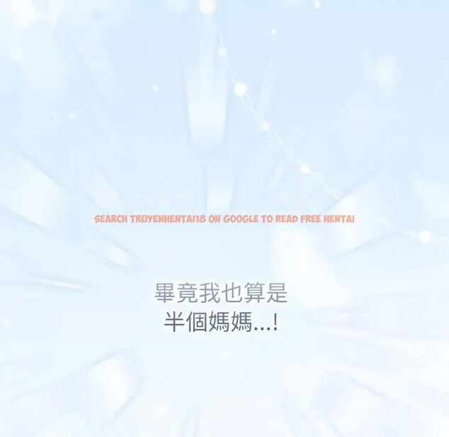 查看漫画戀上年上的她 - 第45話 - sayhentaiz.net中的4294800图片