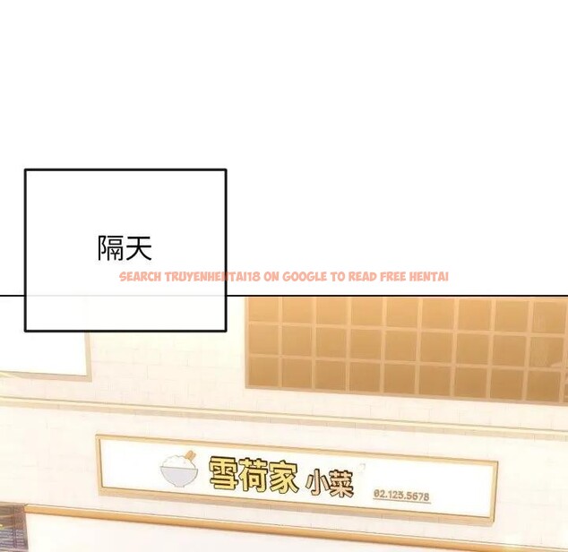 查看漫画戀上年上的她 - 第45話 - sayhentaiz.net中的4294804图片