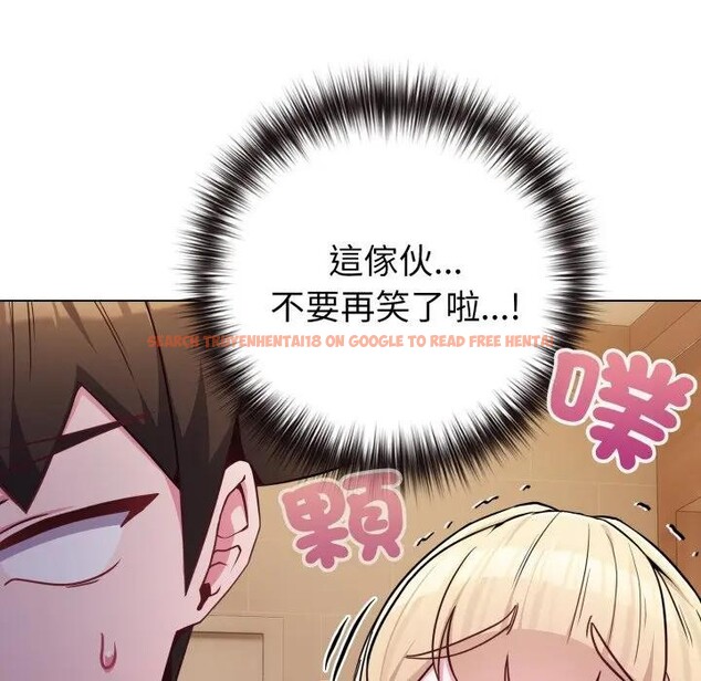 查看漫画戀上年上的她 - 第45話 - sayhentaiz.net中的4294808图片