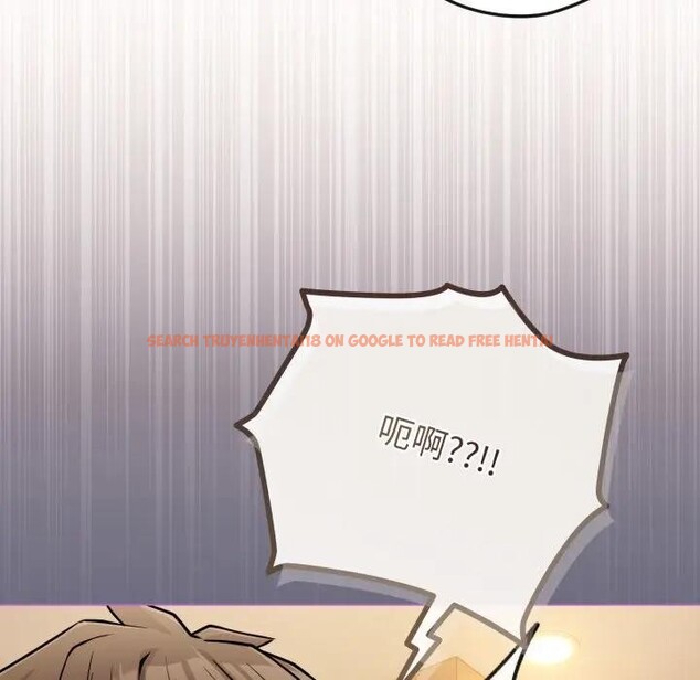 查看漫画戀上年上的她 - 第45話 - sayhentaiz.net中的4294823图片