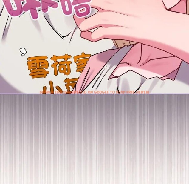 查看漫画戀上年上的她 - 第45話 - sayhentaiz.net中的4294825图片