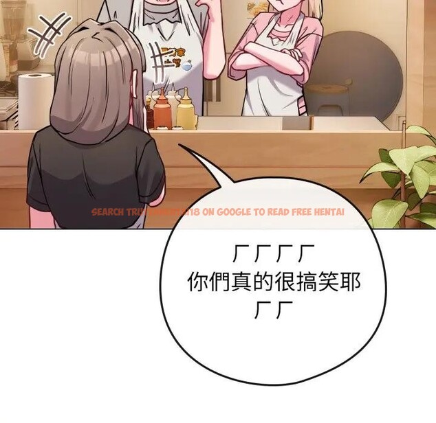 查看漫画戀上年上的她 - 第45話 - sayhentaiz.net中的4294827图片