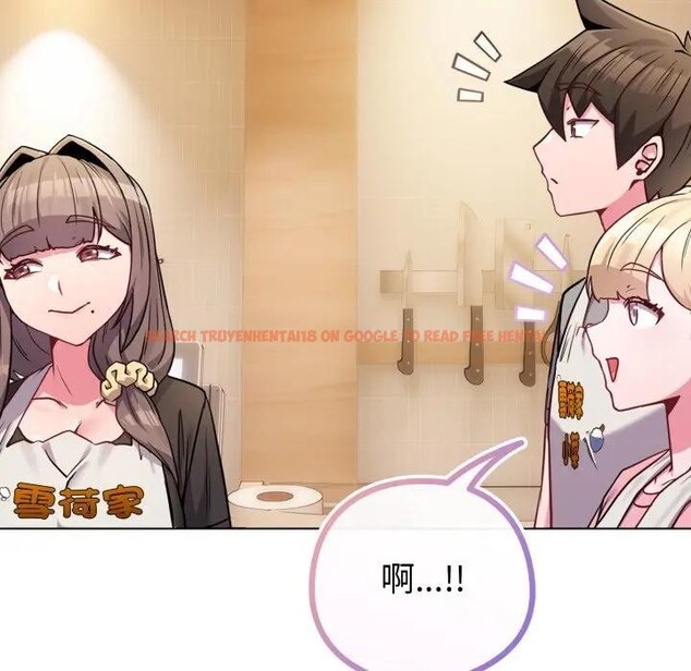 查看漫画戀上年上的她 - 第45話 - sayhentaiz.net中的4294829图片