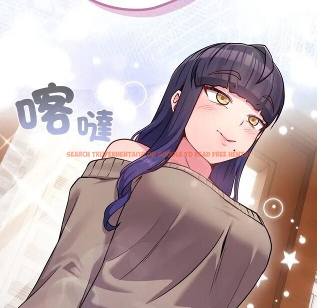 查看漫画戀上年上的她 - 第45話 - sayhentaiz.net中的4294831图片