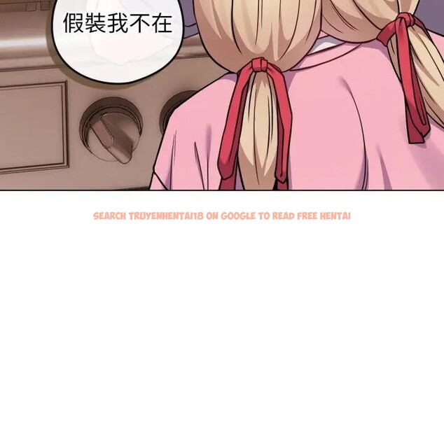 查看漫画戀上年上的她 - 第45話 - sayhentaiz.net中的4294840图片