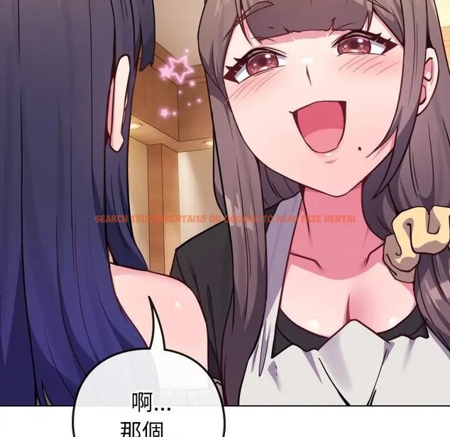 查看漫画戀上年上的她 - 第45話 - sayhentaiz.net中的4294842图片