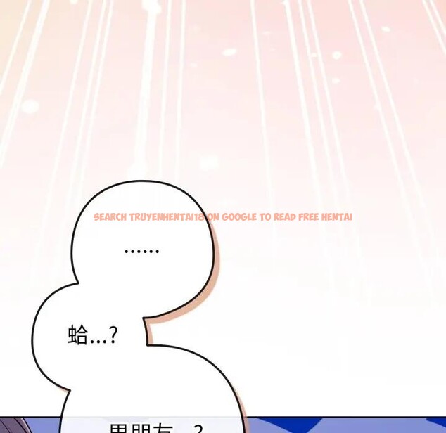 查看漫画戀上年上的她 - 第45話 - sayhentaiz.net中的4294846图片