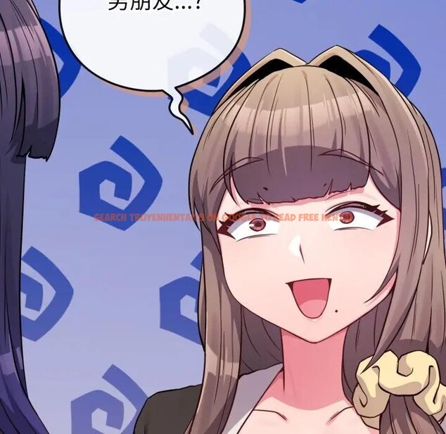 查看漫画戀上年上的她 - 第45話 - sayhentaiz.net中的4294847图片