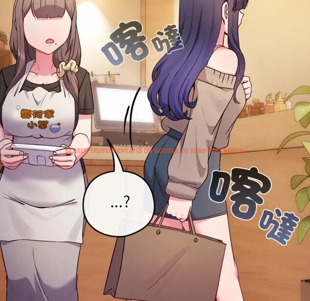 查看漫画戀上年上的她 - 第45話 - sayhentaiz.net中的4294850图片