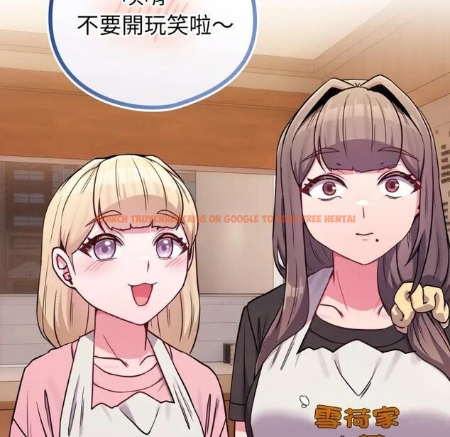 查看漫画戀上年上的她 - 第45話 - sayhentaiz.net中的4294856图片