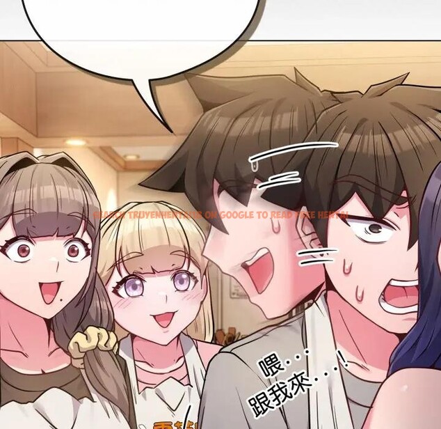 查看漫画戀上年上的她 - 第45話 - sayhentaiz.net中的4294861图片