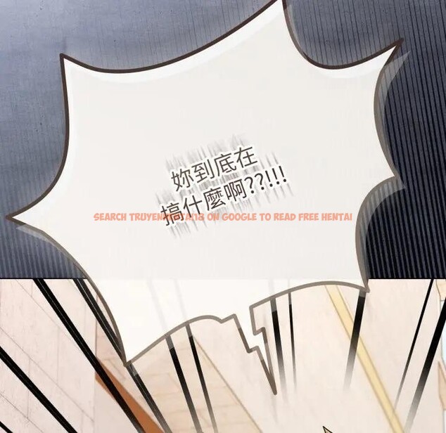 查看漫画戀上年上的她 - 第45話 - sayhentaiz.net中的4294865图片