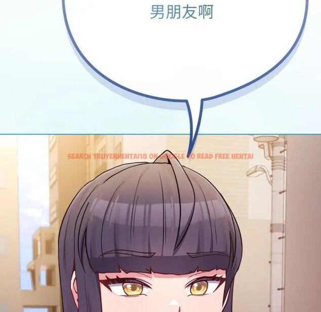 查看漫画戀上年上的她 - 第45話 - sayhentaiz.net中的4294869图片