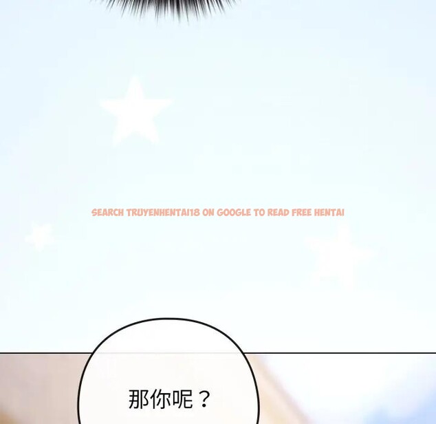 查看漫画戀上年上的她 - 第45話 - sayhentaiz.net中的4294882图片