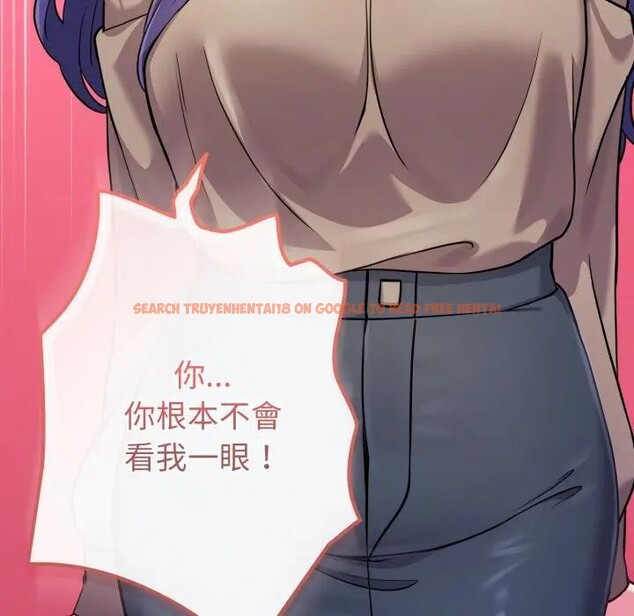 查看漫画戀上年上的她 - 第45話 - sayhentaiz.net中的4294903图片