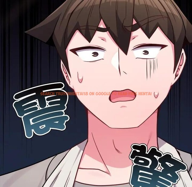 查看漫画戀上年上的她 - 第45話 - sayhentaiz.net中的4294908图片