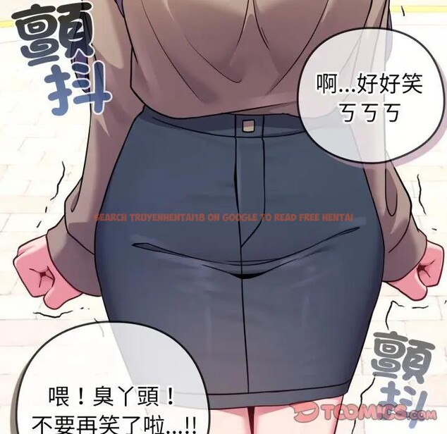 查看漫画戀上年上的她 - 第45話 - sayhentaiz.net中的4294915图片