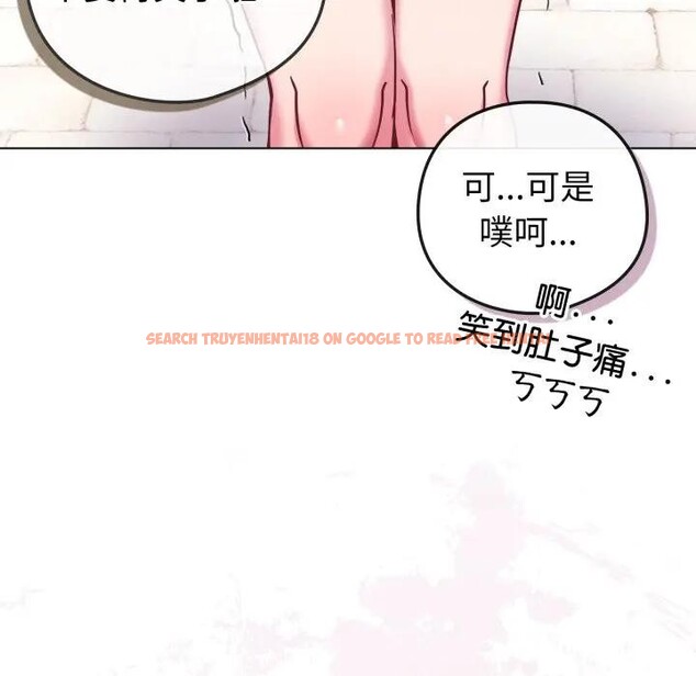 查看漫画戀上年上的她 - 第45話 - sayhentaiz.net中的4294916图片