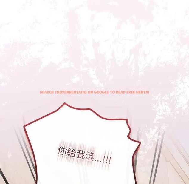 查看漫画戀上年上的她 - 第45話 - sayhentaiz.net中的4294917图片