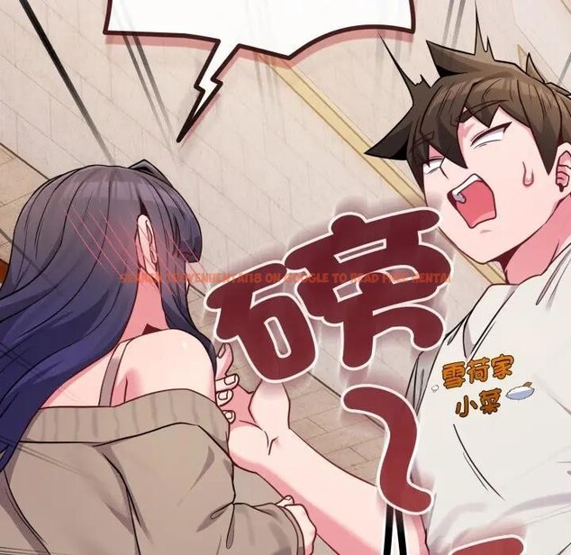 查看漫画戀上年上的她 - 第45話 - sayhentaiz.net中的4294918图片