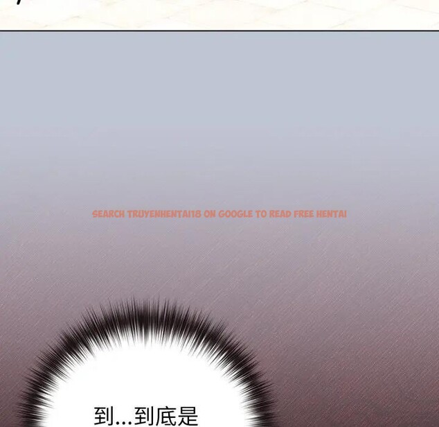 查看漫画戀上年上的她 - 第45話 - sayhentaiz.net中的4294927图片