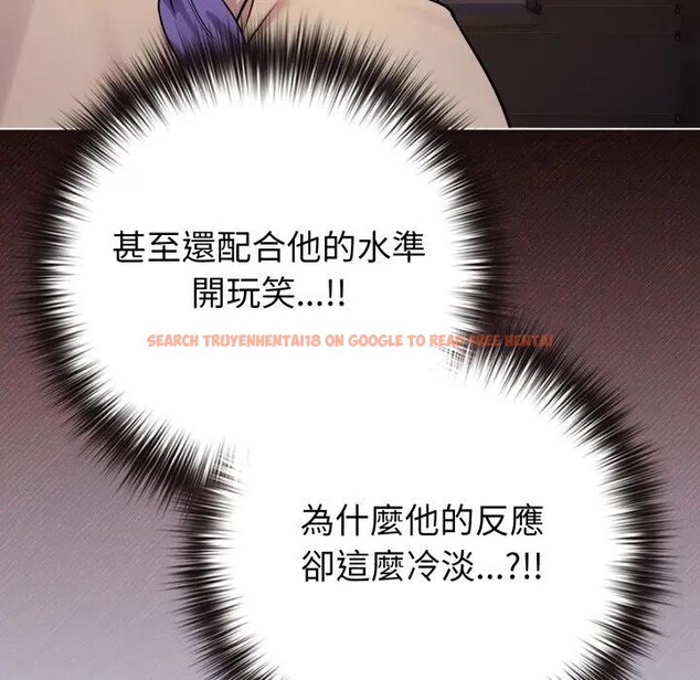 查看漫画戀上年上的她 - 第45話 - sayhentaiz.net中的4294930图片