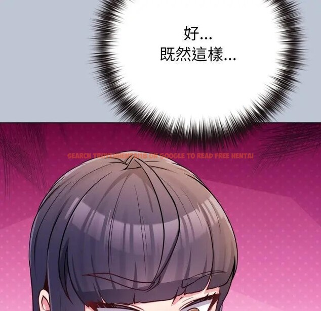 查看漫画戀上年上的她 - 第45話 - sayhentaiz.net中的4294932图片