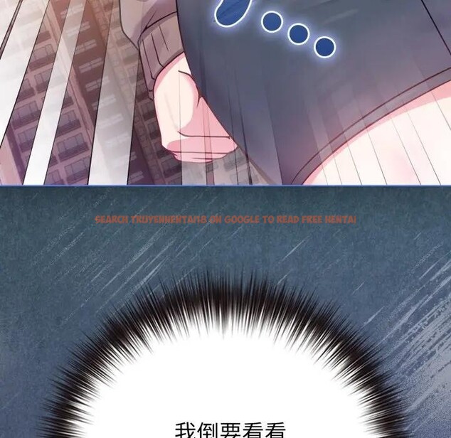 查看漫画戀上年上的她 - 第45話 - sayhentaiz.net中的4294937图片