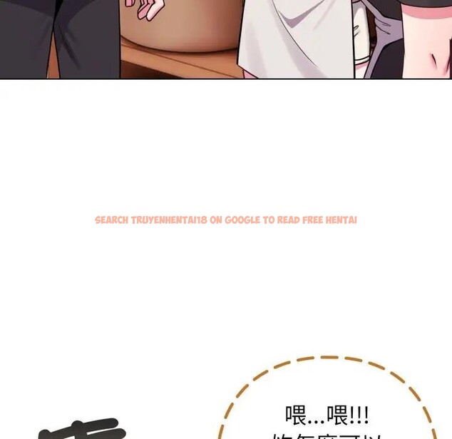 查看漫画戀上年上的她 - 第46話 - sayhentaiz.net中的4294956图片