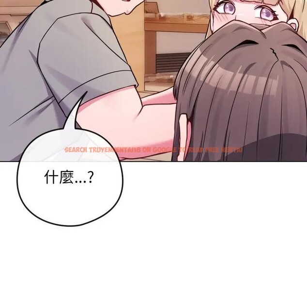 查看漫画戀上年上的她 - 第46話 - sayhentaiz.net中的4294960图片