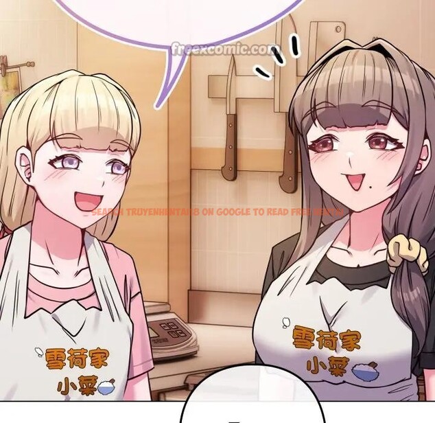 查看漫画戀上年上的她 - 第46話 - sayhentaiz.net中的4294967图片