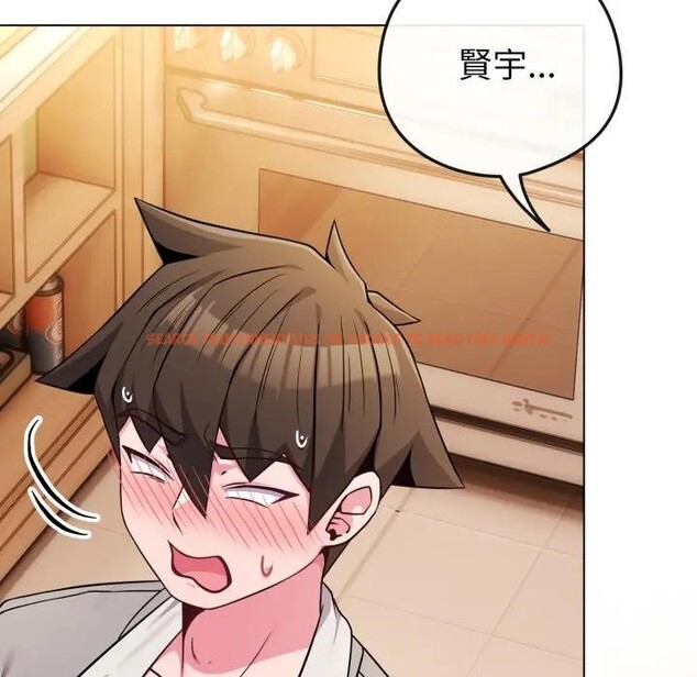 查看漫画戀上年上的她 - 第46話 - sayhentaiz.net中的4294982图片