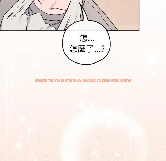 查看漫画戀上年上的她 - 第46話 - sayhentaiz.net中的4294983图片