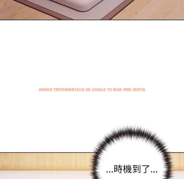 查看漫画戀上年上的她 - 第46話 - sayhentaiz.net中的4294994图片