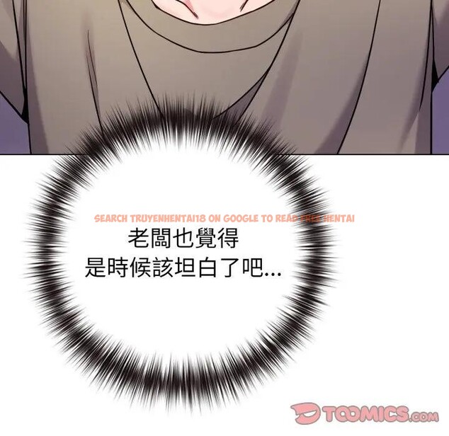 查看漫画戀上年上的她 - 第46話 - sayhentaiz.net中的4294996图片