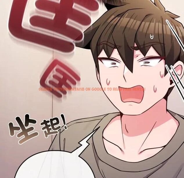 查看漫画戀上年上的她 - 第46話 - sayhentaiz.net中的4294998图片