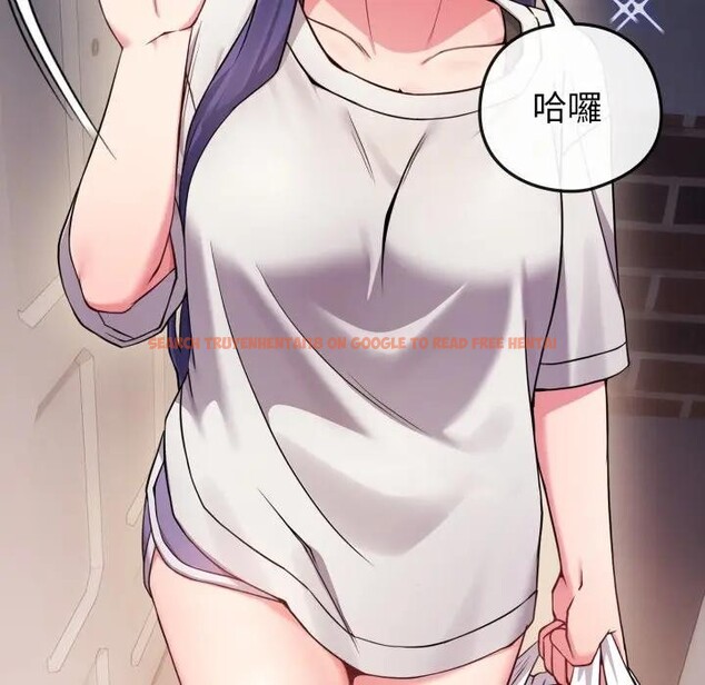 查看漫画戀上年上的她 - 第46話 - sayhentaiz.net中的4295001图片