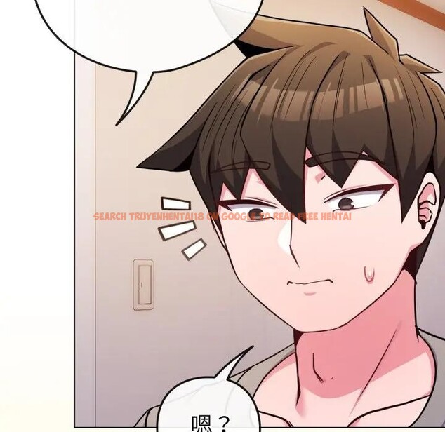 查看漫画戀上年上的她 - 第46話 - sayhentaiz.net中的4295007图片