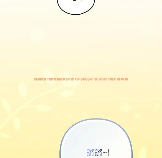 查看漫画戀上年上的她 - 第46話 - sayhentaiz.net中的4295008图片