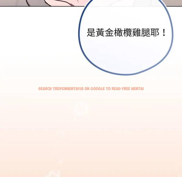 查看漫画戀上年上的她 - 第46話 - sayhentaiz.net中的4295013图片