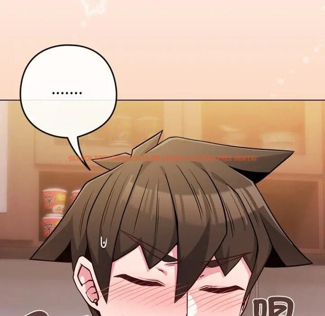 查看漫画戀上年上的她 - 第46話 - sayhentaiz.net中的4295014图片