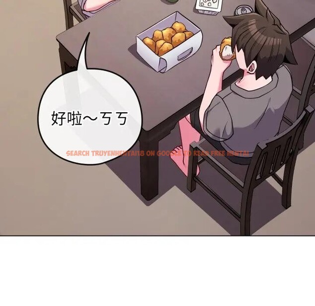 查看漫画戀上年上的她 - 第46話 - sayhentaiz.net中的4295017图片