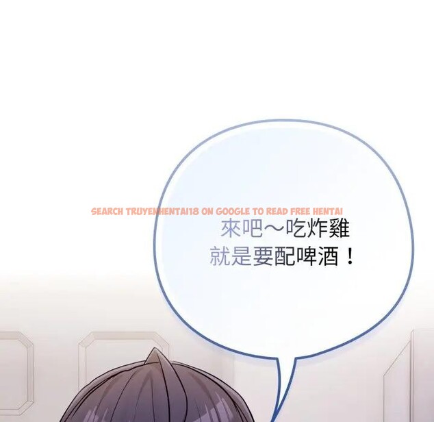 查看漫画戀上年上的她 - 第46話 - sayhentaiz.net中的4295018图片