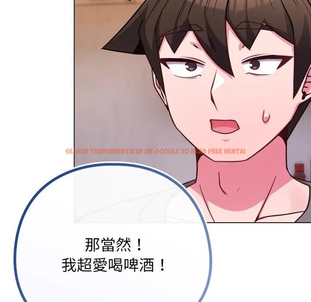 查看漫画戀上年上的她 - 第46話 - sayhentaiz.net中的4295022图片