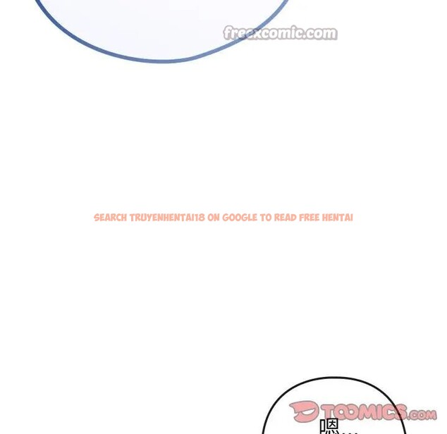 查看漫画戀上年上的她 - 第46話 - sayhentaiz.net中的4295023图片