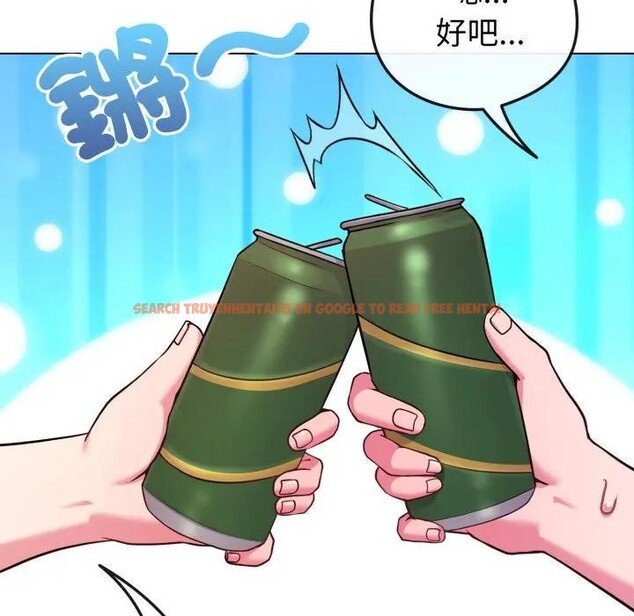 查看漫画戀上年上的她 - 第46話 - sayhentaiz.net中的4295024图片